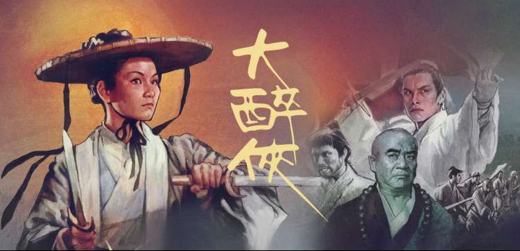 资源网动漫番剧资源推荐横幅